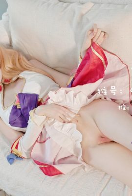 (복지 소녀) 초기 Chengzi Meow 커버 페이스 사진 No.026 Ali (23p)