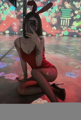 “우즈키 형제”치유 소녀의 궁극적 인 유혹 (13p)