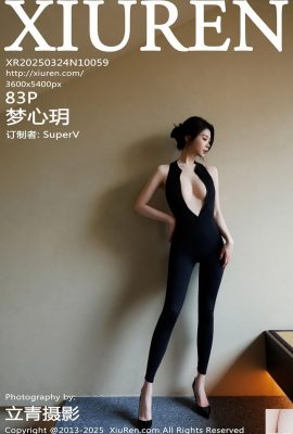 (XiuRen) 2025.03.24 No.10059 Meng Xinyue의 완전한 버전 사진 (84p)