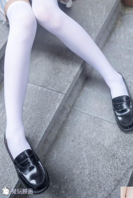 (Rabbit은 영화와 함께 연주) – 신발을 벗는 것이 가장 맛있는 것입니다.