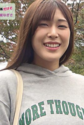 Takagi Nagisa : 야마나시에서 집어 넣은 여성 대학생은 순수하지만 Dicks에 중독 된 구강 암캐가 있습니다 … (22p)