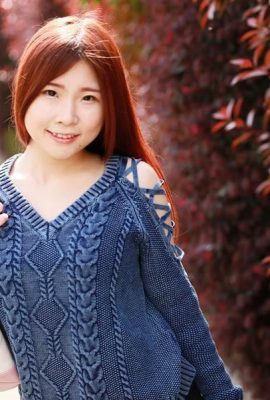 Seto Reika : 나를 위해! 에로틱 한 소녀 모든 년 동안 열에있는 에로틱 한 소녀 -Seto Reika (21p)