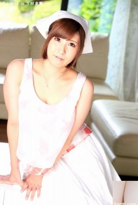 “나는 약간의 일을 보았다”오리히라 호노카 (45p)