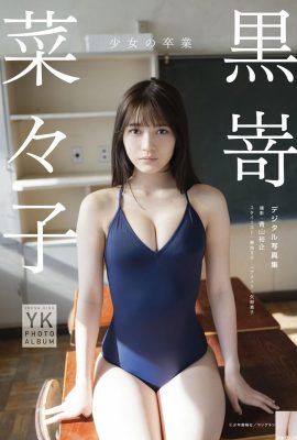 (Hyuko Nako)는 그녀의 흰색과 부드러운 몸을 드러냅니다 … 헤드 라이트는 눈을 기쁘게합니다 (27p)