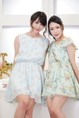 Sasaki Yuna, Shiraishi Reina : 나비, Pink Street Motorcycle Soapland 9 (24p)