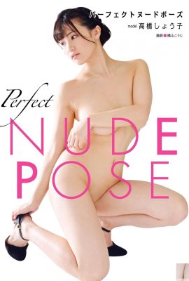 Takasaki Seiko (사진) (Super Pose Book) (2019-03-15)