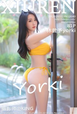 (XiuRen) 2025.03.19 No.10040 Lin Xiyu ‘s 정식 버전 사진 (82p)