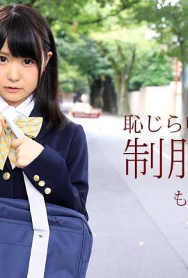 “give hi”아름다운 발은 당신에게 발 섹스를 제공합니다 (58p)