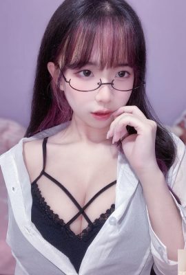 궁극적 인 유혹 “미조 마을 최고”Yuan Tiancai 레벨 기질 (17p)