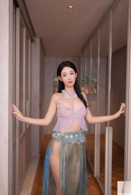 Tang Anqi의 고대 스타일 (91p)