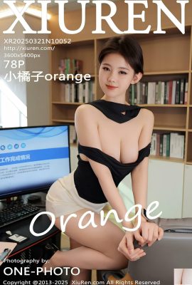 (XiuRen) 2025.03.21 No.10052 작은 오렌지 정식 버전 사진 (79p)