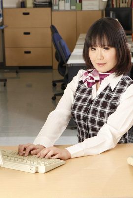 불쾌한 여행사 여성 (34P)