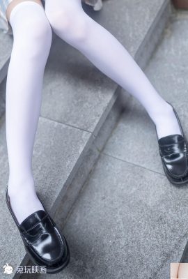 (Rabbit Plays with Movies) – 외부에서 신발을 착용하십시오 (39p)