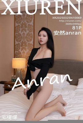 (XiuRen) 2025.03.25 No.10069 Anron 정식 버전 사진 (82p)