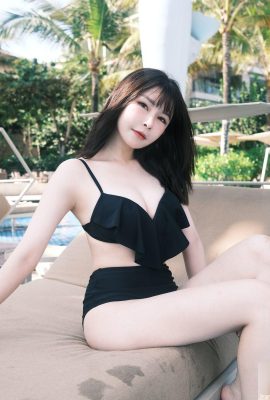 “나는 에일 린 유 즈젠”내가 숨길 수없는 섹시 함이 내가 그것을 볼 때 점점 더 화를 내고있다 (24p)