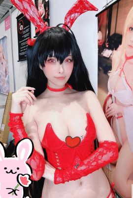 “Sagana”는 너무 아름답 기 때문에 사람들이 아름답게 느껴집니다 (24p)