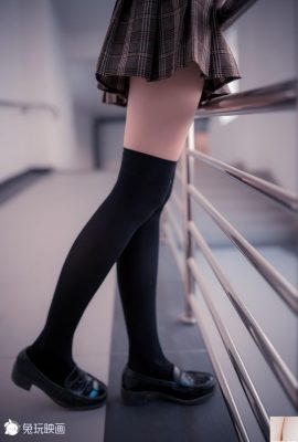 (Rabbit과 함께 연주) – 균일 한 것이 낫습니다 (43p)