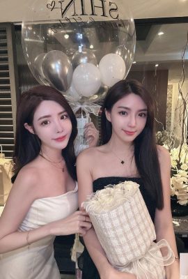 “양양 (Yangyang)”은 완전한 기질, 달콤하고 매운 (24p)를 발산합니다.