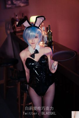 Bai Li는 초콜릿을 사랑합니다 “rem bunny girl”(71p)