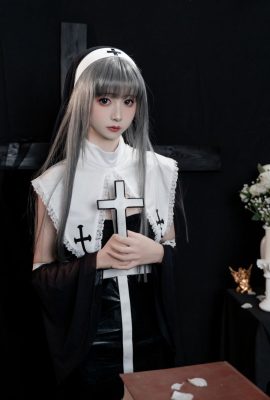 Hanyin Rikiko “The Fallen Nun”(64p)