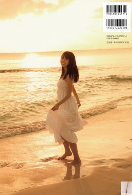 (Hikari에게 축하합니다) Sweet Looks는 사람들이 사랑에 빠지고 매력적으로 웃게 만듭니다 (52p)