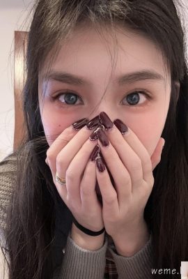 페이지 Chen -Xiangmi Peach (12p)