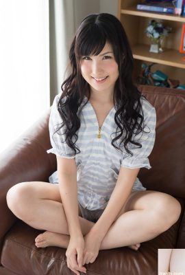 Sakita Rin : 나는 남자 친구의 친구에 의해 인수되었습니다 (22p)