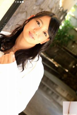 “그건 내가 어딘가에서 본 작품이야 … ㅋㅋ”시라 이시 마코토 (30p)