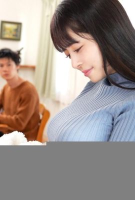 HAZUKI NO AO : 통통