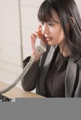 Hakake Umi : 불만 사과와 괴롭힘 Hakake Umi (12p)