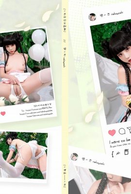 Miao Xiaoji의 “Xiaoji ‘s Happy Picnic”(78p)