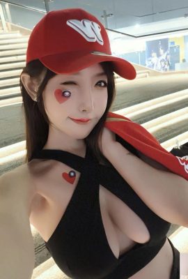 “Yu Hoshino”는 당신의 마음을 따뜻하게하고 유혹으로 가득합니다 (19p)