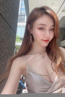 “Su Xiaoli”극단적 인 유혹의 사악한 관점 ….. 나는 내가 직접 사랑에 빠진 것을 보았다 (23p)