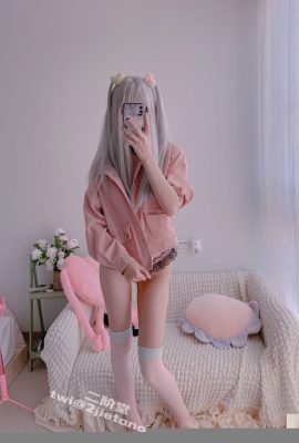 Nikaido – 오늘은 Pink (106p)