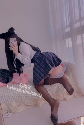 나이코이도 – Bad Girls ‘School Uniform (86p)