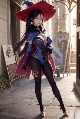 겐신 충격 모나