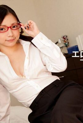 “Waton this”이 큰 엉덩이는 너무 매력적입니다 (42p)