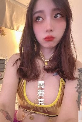 “? (D 양”이 높은 외모와 공정한 몸매 (22p)