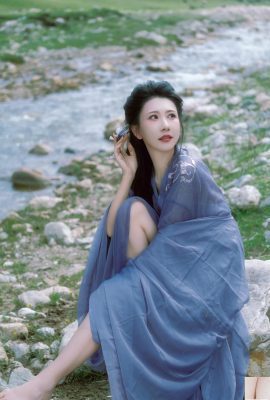 Xiaowei Xiao Beike 포기하지 마십시오 (21p)