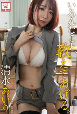 (Qingmizu m) 교사 Seqi의 ​​유혹은이 매력에 저항하기 어렵다 (65p)