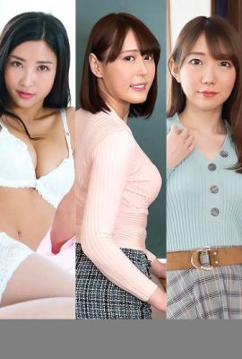 “Enami Ryu”, “Funaba Mio”, “Hyakuta Emiri”, “Tachibana Rinka”, “Murakami Kotono,”Mochizuki Shion … (22p)