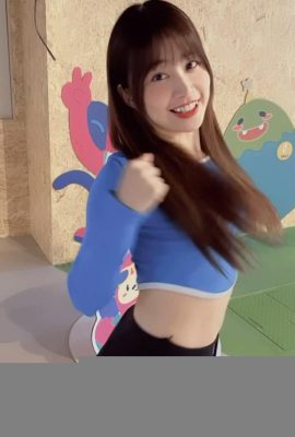 “Chen Yi”는 완벽한 인물이며 매력으로 가득합니다 (20p)