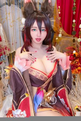 Arty Huang – Tingyun (52p)