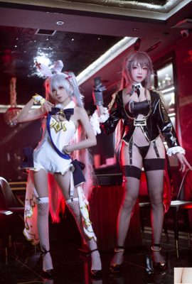 (인터넷 컬렉션) 복지 소녀 팔콘 “딜러”VIP 독점 (35p)