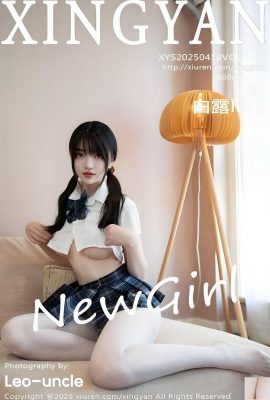 (XingYan) 2025.04.10 Vol.332 Bai Lu 정식 버전 사진 (66p)