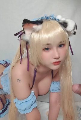 Minichu Cosplay Marie Rose – Dead 또는 Alive (21p)