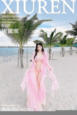 (XiuRen) 2025.04.16 No.10160 Dandanbao 정식 버전 사진 (67p)