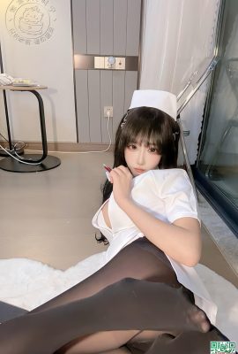 간호사 닝은 언제입니까? (? (45p)