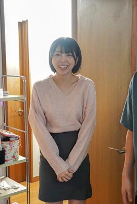 Watanabe Marika : Lovey-Dovey AV 여배우와 가혹한 사회의 현실을 배우는 관리자 Watanabe Marika (21p)에 관한 이야기