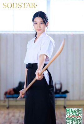 Honjo Suzu : 아름답고 위엄있는 Naginata Swordsman과 비밀리에 급락 한 나의 잃어버린 여자에 대한 이야기 ​​(… (20p)